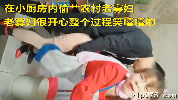 极品轻熟女，必须无套爆操